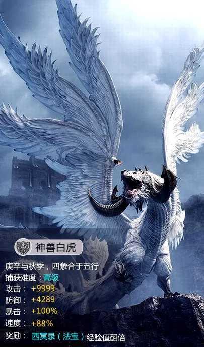 卫滨区人社局深入企业宣讲人社政策