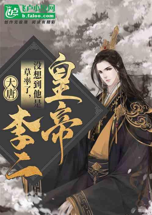 逃离森林湖畔
