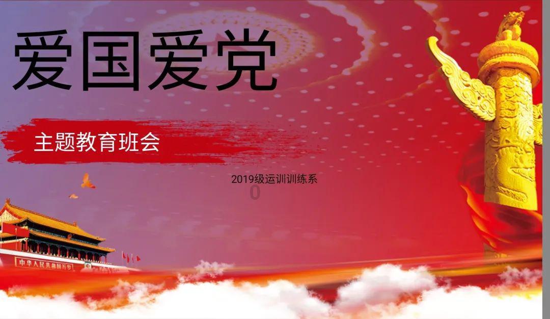 石家庄市大郭街道持续开展“筑巢引凤”人才政策宣讲活动