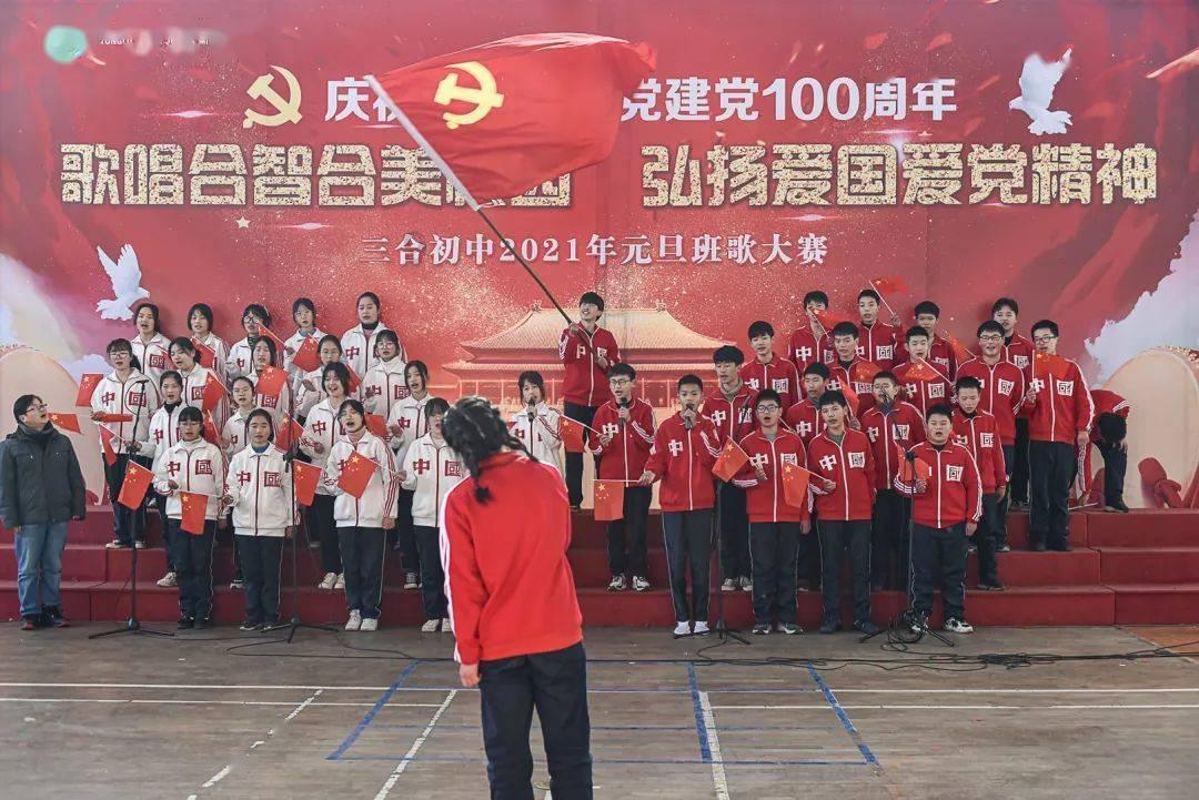 豆娃勇士2