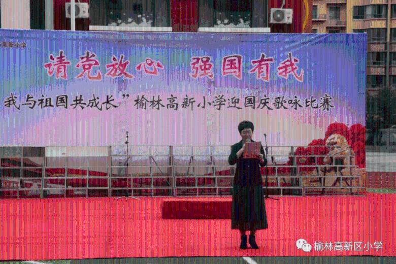 儿子带着女朋友家人拜访有什么讲究？