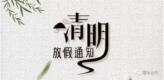 仙女座正撞向银河系,最快37亿年后,地球可能会被弹射出去