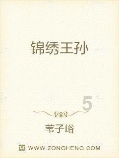 白天吃雪糕,傍晚换厚衣!大寒冷空气来“速冻”,更冷还在后面