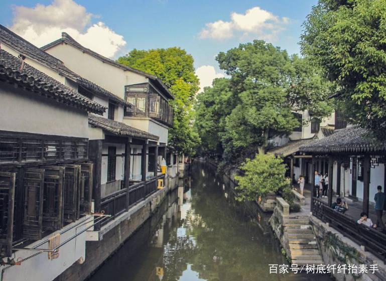 三国之志2